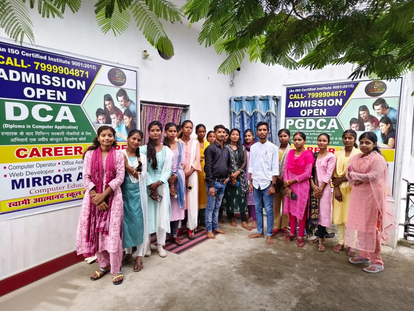 DCA PGDCA in Ramanujganj Chhattisgarh – best computer diploma courses at Tally Shiksha